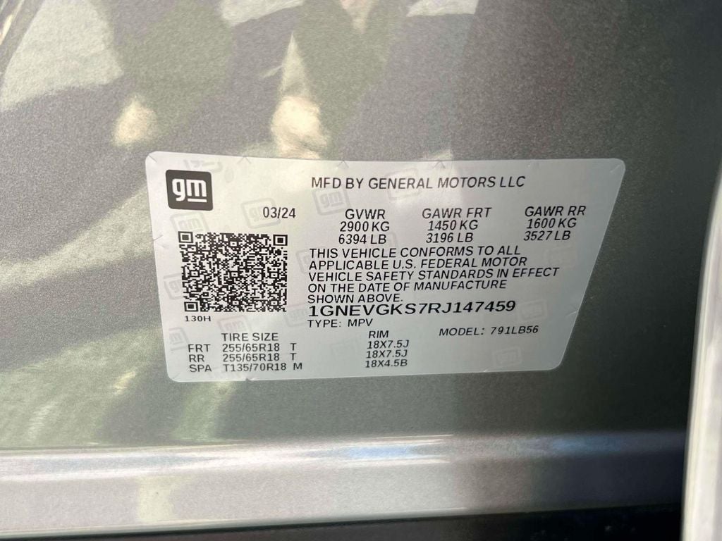 2024 Chevrolet Traverse LT 2LT