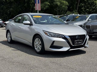 2023 Nissan Sentra S