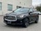 2025 INFINITI QX55 Luxe AWD