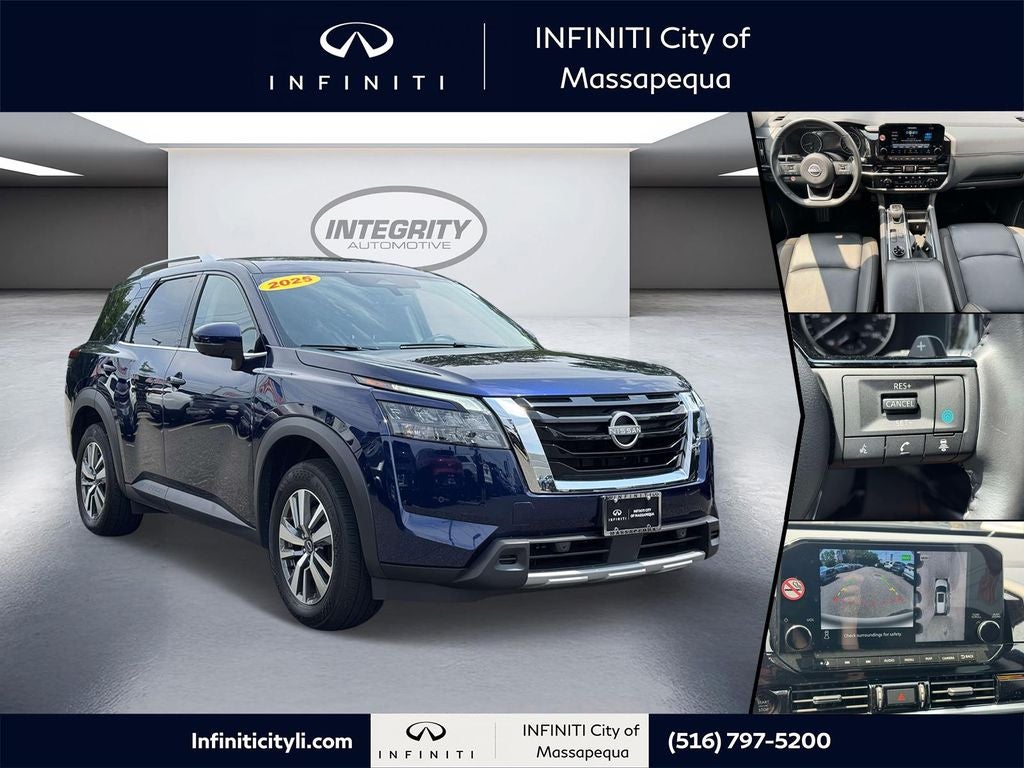 2025 Nissan Pathfinder