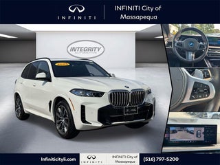 2025 BMW X5 xDrive50e