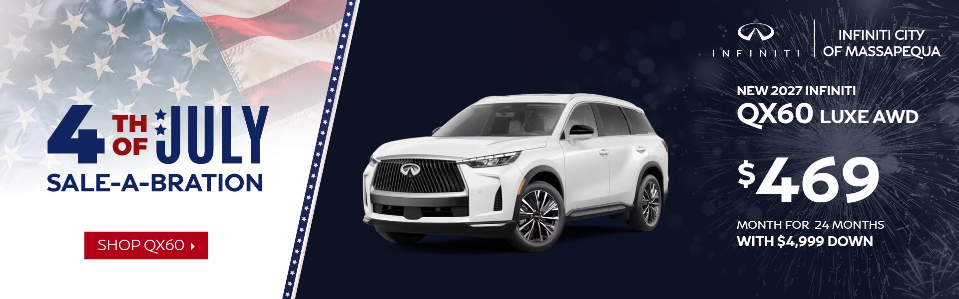 2027 QX60